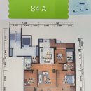 뉴그린공인중개사사무소 이미지