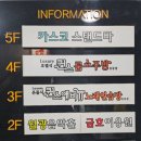 퀸스애비뉴노래연습장 이미지