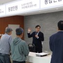 장안읍행정복지센터 이미지