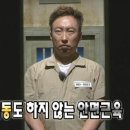 도토리소풍어린이집 이미지