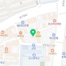 주식회사 케이씨제너레이션