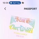 시온p&s international | 260205~7 엔시티위시 아워위시 쿠알라룸푸르 콘서트