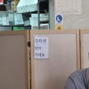 김해부곡초등학교 | [김해, 장유] 콩국수 맛집 대동촌국시 / 네오푸드앤조이 / 주차 정보