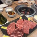 미우한우 신관 이미지