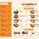 연제구-101 이미지