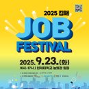 한성기업(주)김해공장