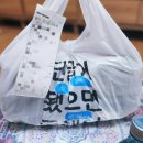 족발이닭엄마네식당