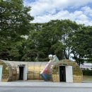 등나무문화공원 이미지