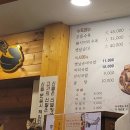 조은OA시스템 이미지