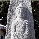 오수리석불 이미지