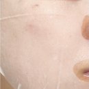 에끌라셀 | [수부지 마스크팩 후기] 에끌라셀 디알에이치 마스크