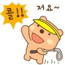 GPT골프레슨 이미지