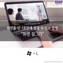 신창로L 이미지