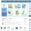 이강 주식회사