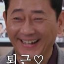 성모연합의원 네이버블로그