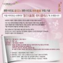 샵클래스 이미지
