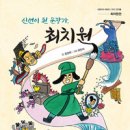 김OO 이미지