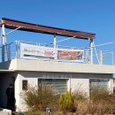 칠암 농장 이미지