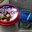 빙그레공판장 이미지