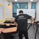 미라크리닝 이미지