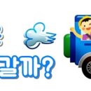 블링블링슬라임카페