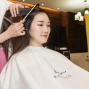 이혜원헤어샵