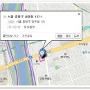 중랑세무서 이미지