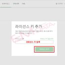 이엠애드 네이버블로그