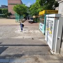 서울원광초등학교 이미지