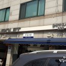 한국지엠동작 바로서비스 이미지