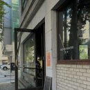 에프비커피 로스터스(FB COFFEE ROASTERS) | 에프비커피로스터스 | 망원동에서 핸드 드립 커피 마시기 ☕️