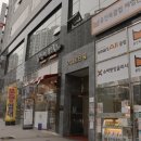 안경사랑 송정점 네이버블로그