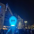 링게이트 | 2025 god 콘서트 ICONIC BOX 첫콘 _ 2층 23구역 4열 시야