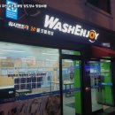 선사엔조이 이미지