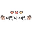 신진농장 이미지