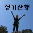 도선동천 이미지