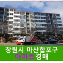 완월동146 이미지