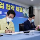 디엘홀딩스 이미지