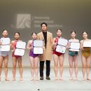 국제 문화예술 무용페스티벌 이미지