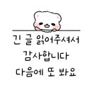 반월e-편한공인중개사사무소 이미지