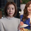 혜나뷰티