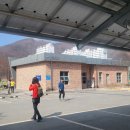 서화 체육공원 이미지