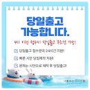 스피드현수막