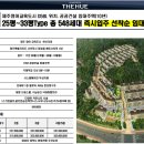 수남스크린골프 이미지