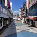 동서가구;상일가구 | [대구 북구 구암동] 가구장터 방문기｜유명한대구 칠곡 가구집 할인률 최대80%