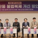 그림책과 만난 심리학 수업 이미지