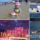세계로스포츠 - 계룡시 신도안1길 41 | 세계로스포츠