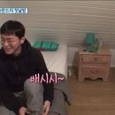 파티쎄리