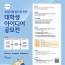 제세산업