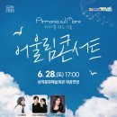 삼척문화예술회관 대공연장 이미지